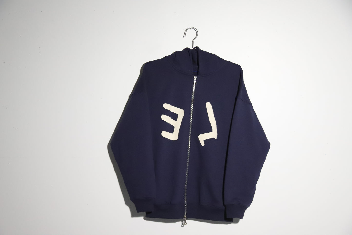 Navy Reverse LE Zip Up